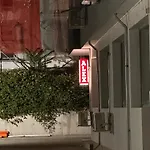 Alex Appartamento Veliko Tărnovo
