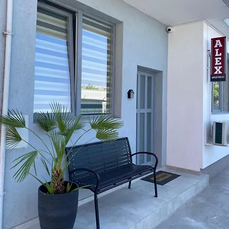 Alex فيليكو ترنوفو